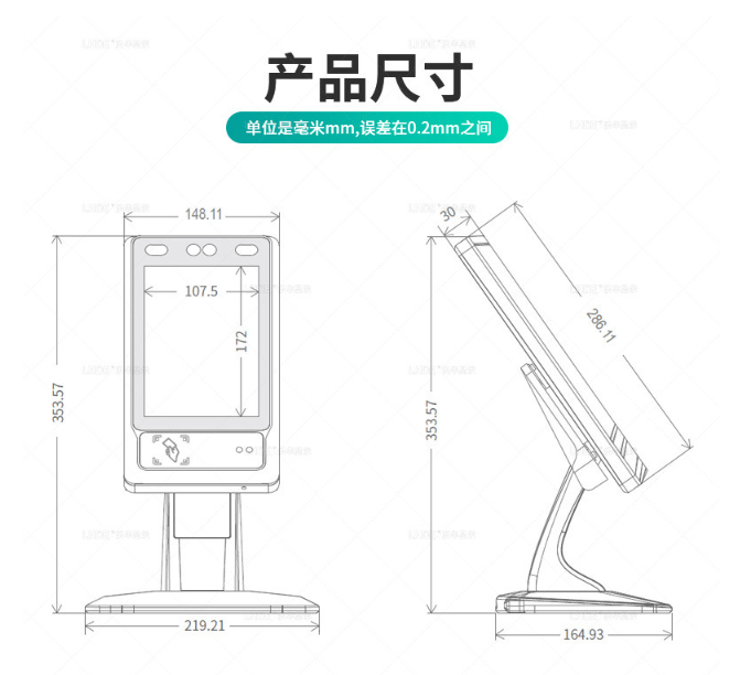 人臉識別一體機安裝高度,人臉識別一體機安裝注意事項